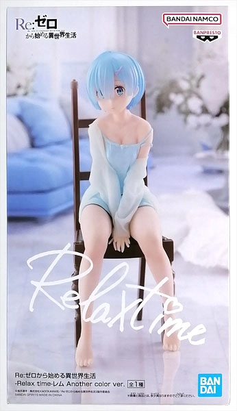 ふるいちオンライン - ホビー/Re:ゼロから始める異世界生活/レム