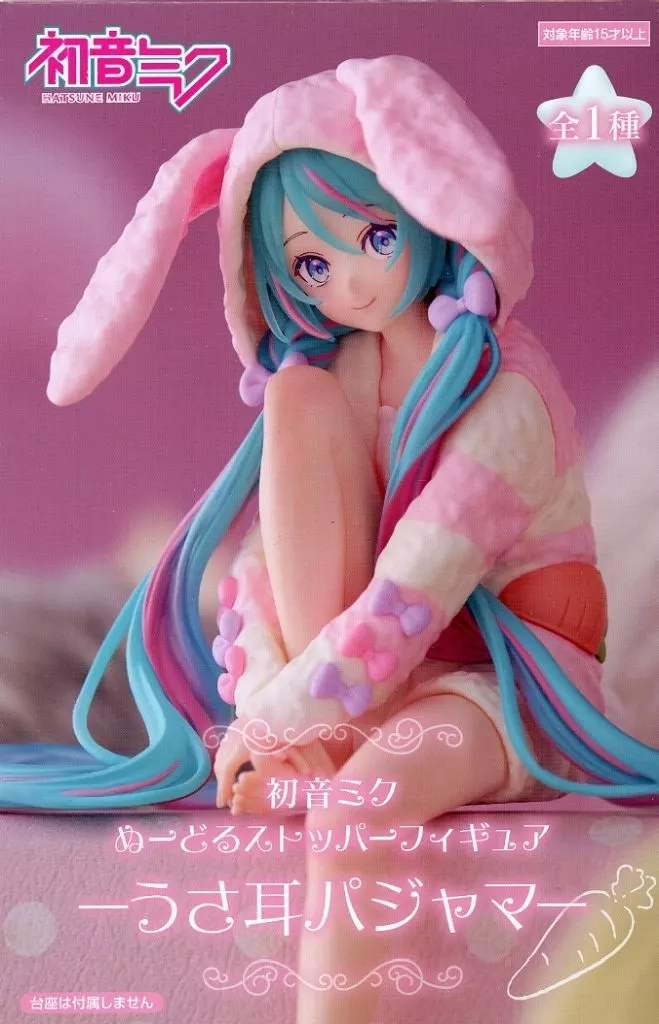 ふるいちオンライン - ホビー/VOCALOID（ボーカロイド）/初音ミク