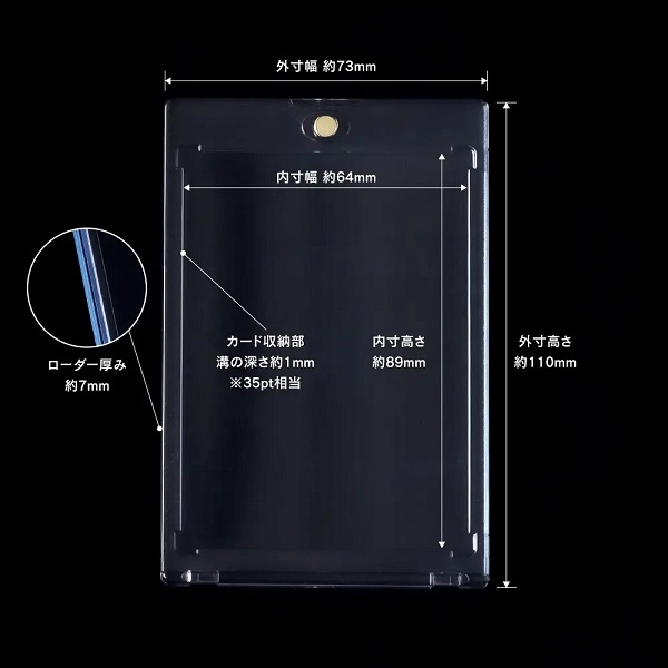 ふるいちオンライン - トレカ/トレカサプライ/マグネットカード