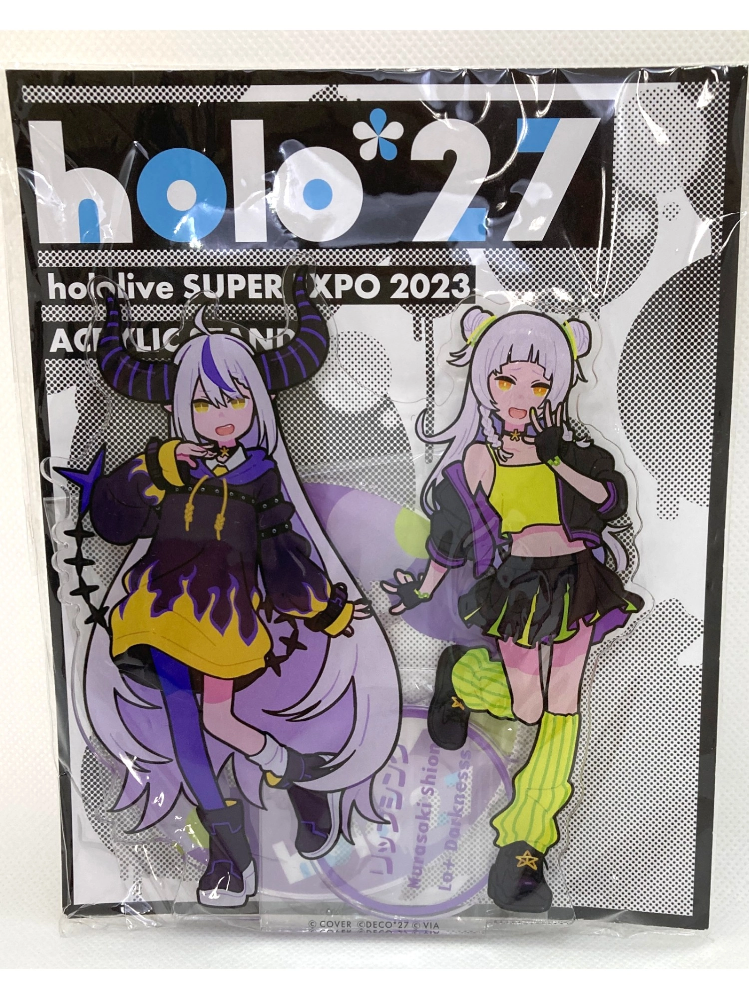 ふるいちオンライン - ホビー/VTuber/【特選アイテム】紫咲シオン