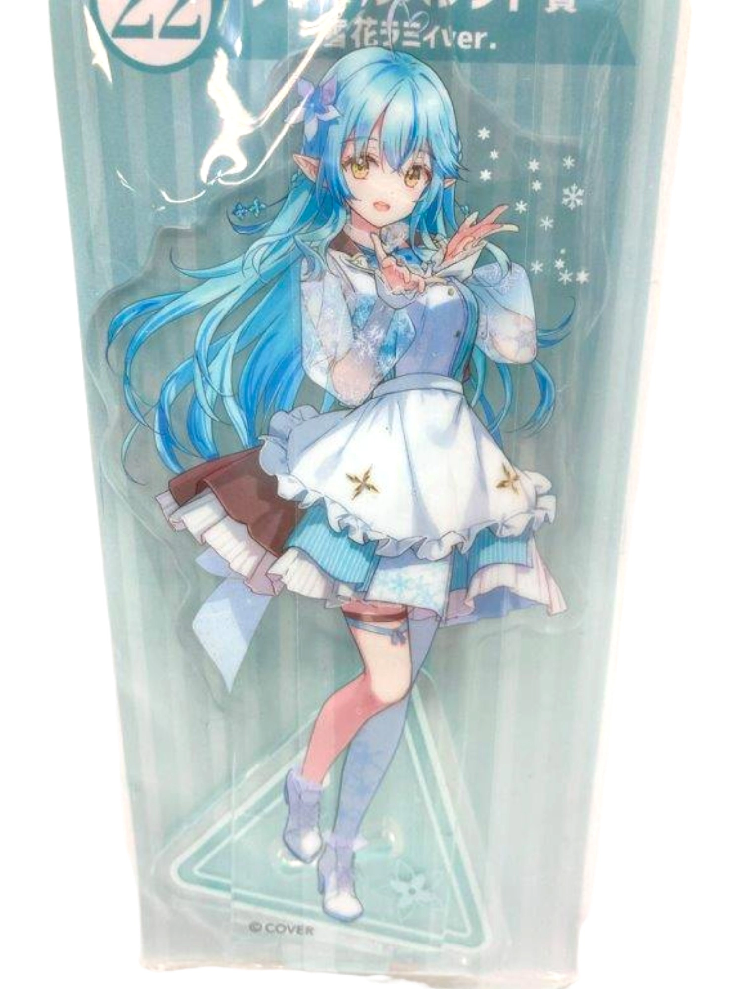 ふるいちオンライン - ホビー/VTuber/雪花ラミィ アクリルスタンド