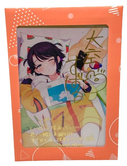 ふるいちオンライン - ホビー/VTuber/大空スバル 直筆サイン＆箔押し