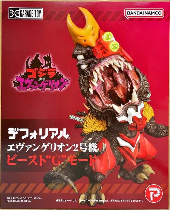 ふるいちオンライン - ホビー/新世紀エヴァンゲリオン