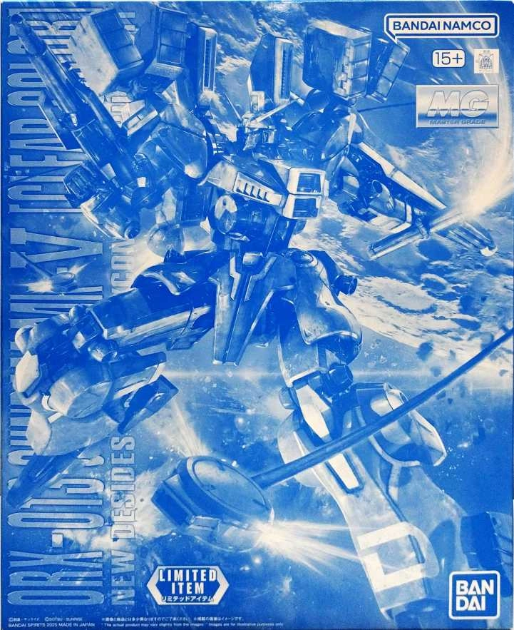 ふるいちオンライン - ホビー/機動戦士ガンダム/1／100 MG