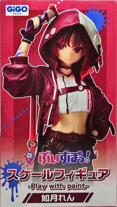 ふるいちオンライン - ホビー/VTuber/如月れん 「ぶいすぽっ！」 ぶ