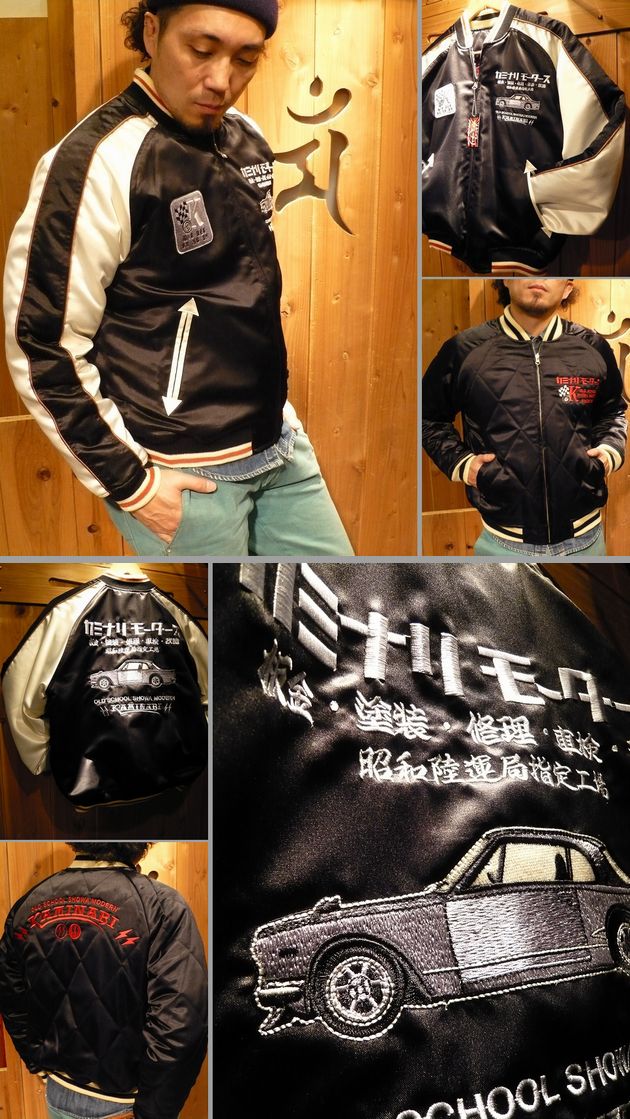 神奈川県横浜市の服飾雑貨man｜アパレルショップ