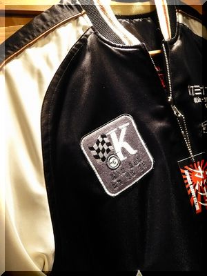 神奈川県横浜市の服飾雑貨man｜アパレルショップ