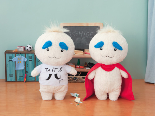 セクシーコマンドー外伝 すごいよ!!マサルさん」 メソの