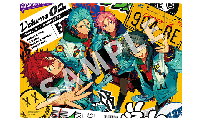 あんさんぶるスターズ！！アルバムシリーズ 『TRIP』 Crazy:B