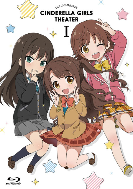 アイドルマスター シンデレラガールズ劇場 BD 第1巻 - フロンティア