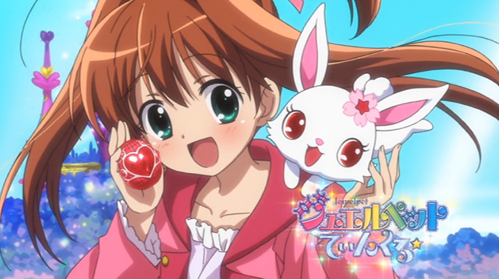 ジュエルペット てぃんくる☆』TVベストエピソード12選に加え、 未