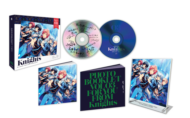あんさんぶるスターズ！アルバムシリーズ Knights [初回限定生産盤