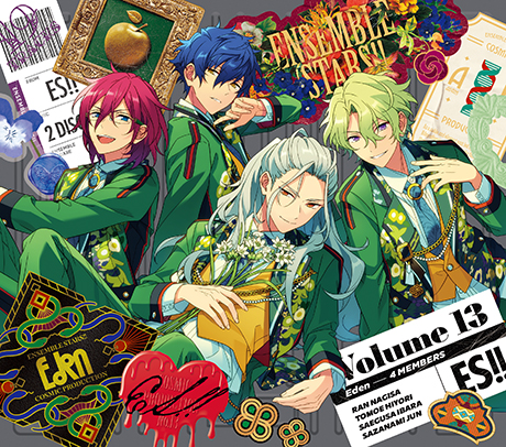 あんさんぶるスターズ！！アルバムシリーズ 『TRIP』 Eden 本日発売