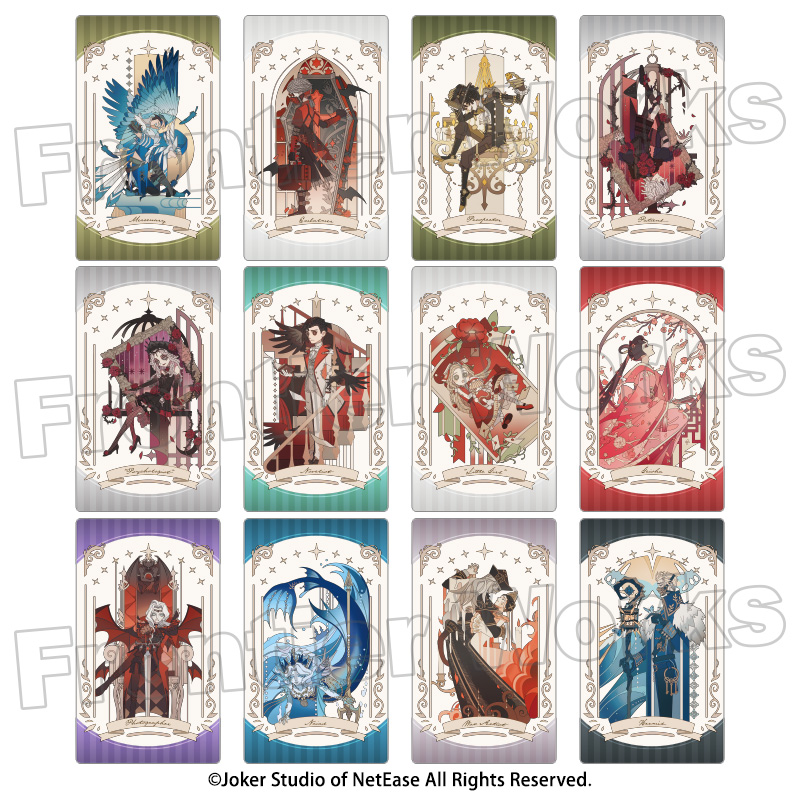 Identity V リバイバル総選挙 アートコレクション トレーディング