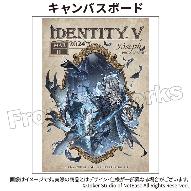 Identity CHARACTER DAY 2024Ver. キャンバスボード 写真家