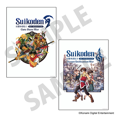 幻想水滸伝 I&II HDリマスター』の新作グッズが北米限定で登場！描き