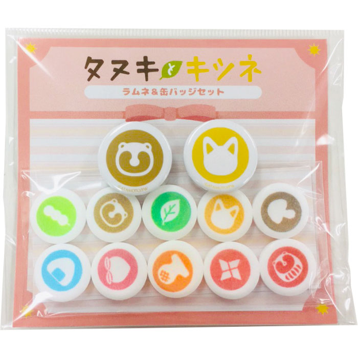 ラムネ＆缶バッジセット — 「タヌキとキツネ」公式サイト