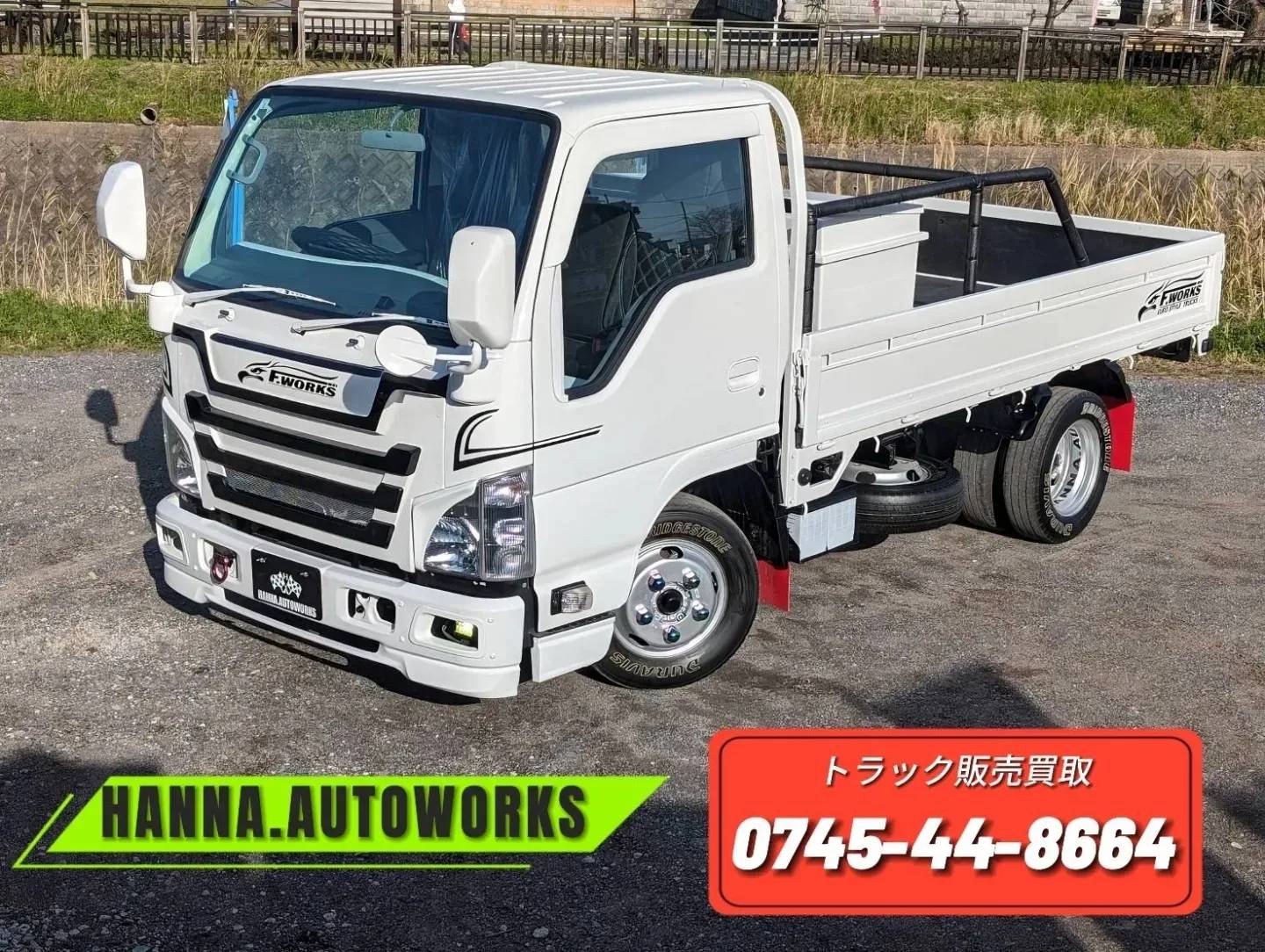 無塗装】07エルフ・MAZDAタイタン標準ローキャブ用フロントフェイス