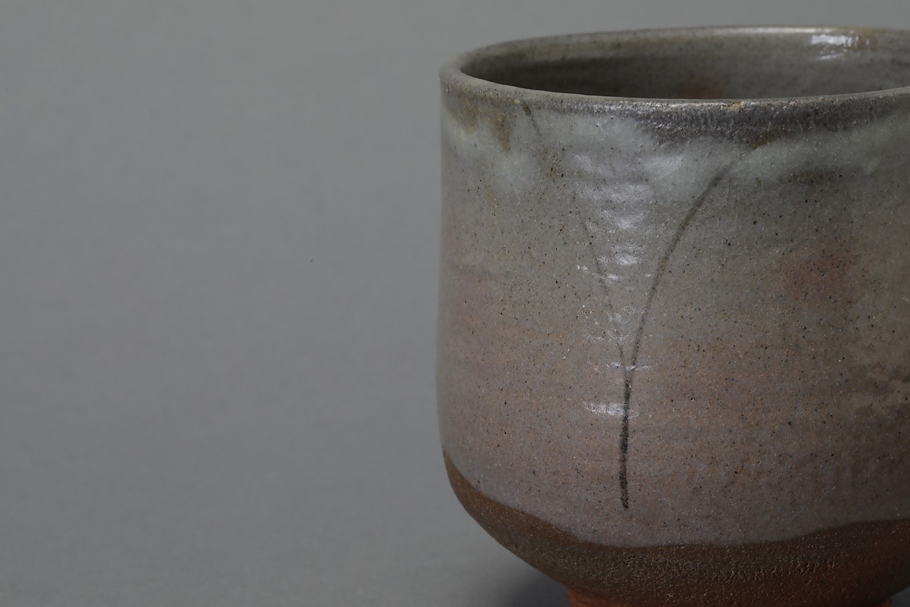 絵唐津ツツ茶碗 | 茶道具 | ギャラリー器館