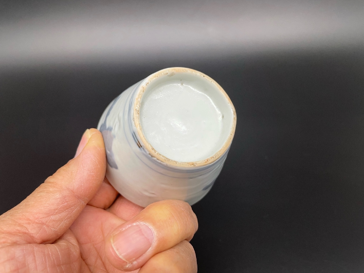 ギャラリー安原 / ご売約 コンニャク印判 蕪文蕎麦猪口