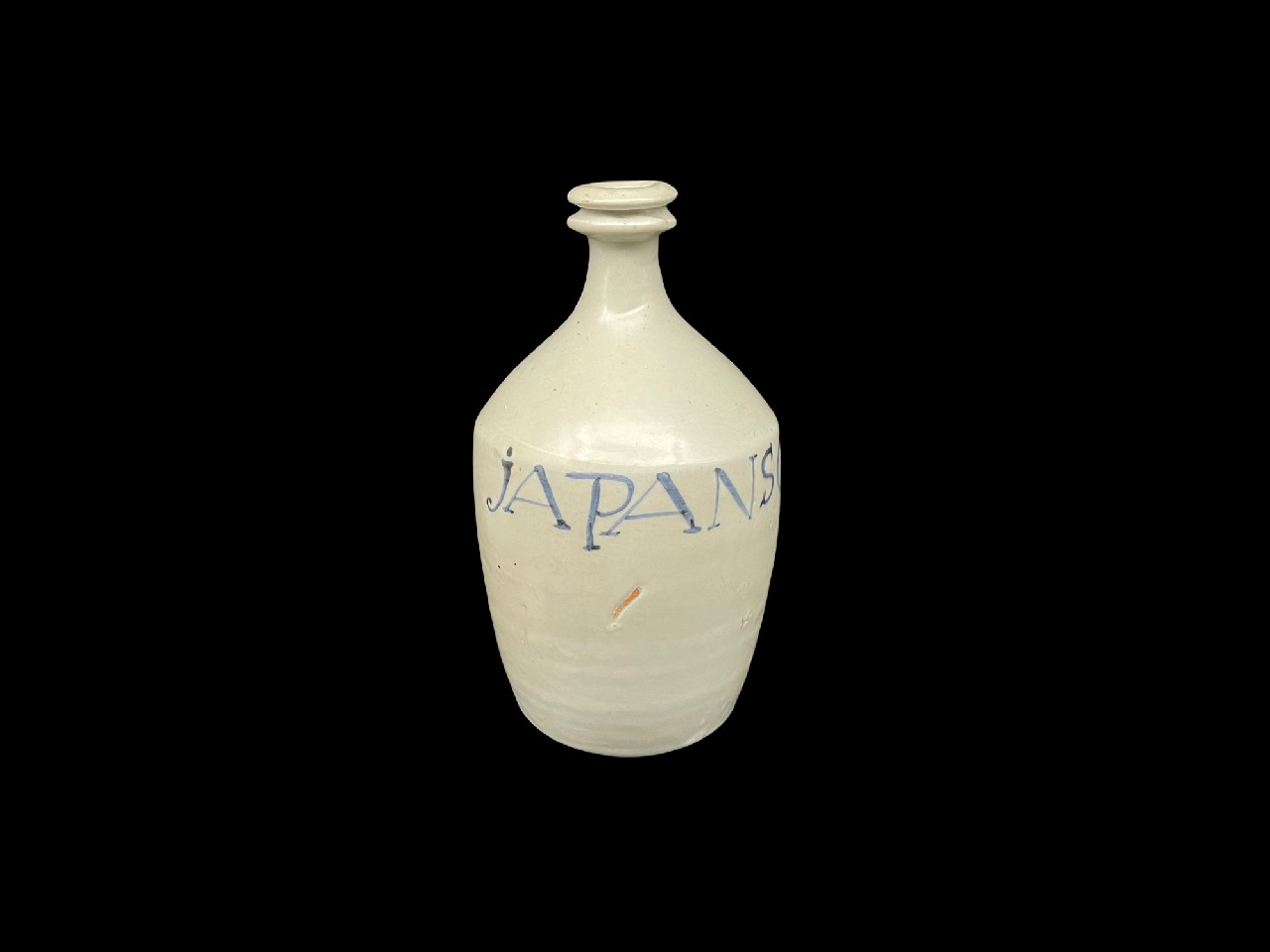 ギャラリー安原 / ご売約「応援企画」古伊万里 コンプラ瓶（醤油）