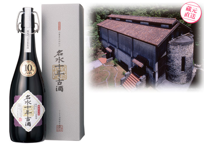 泡盛 名水十年古酒 お酒 | G-Callショッピング