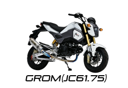 32061 3Pバックステップタイプ2用コンバートキット シルバー | G