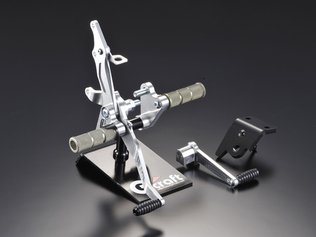 32052バックステップ リペアパーツ | Gクラフトオンライン Gcraft