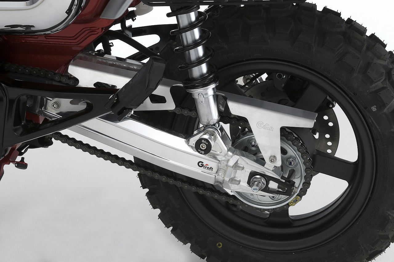 DAX125用 スイングアーム 各種 | Gクラフトオンライン Gcraft