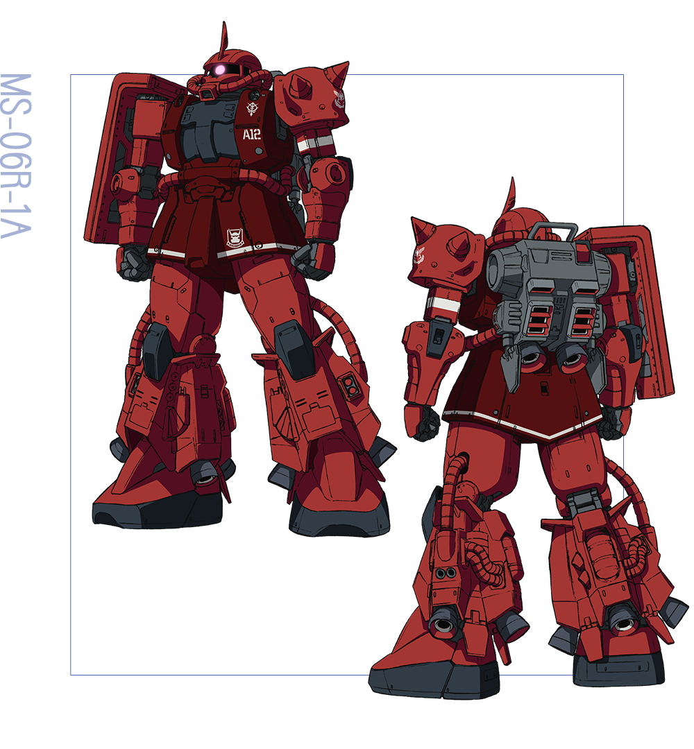 MECHA｜機動戦士ガンダム ククルス・ドアンの島 公式サイト