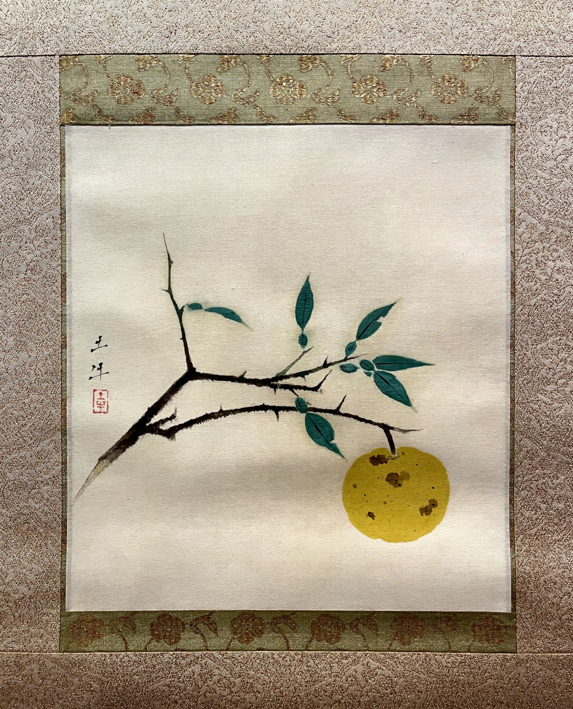 作品詳細: 柚子