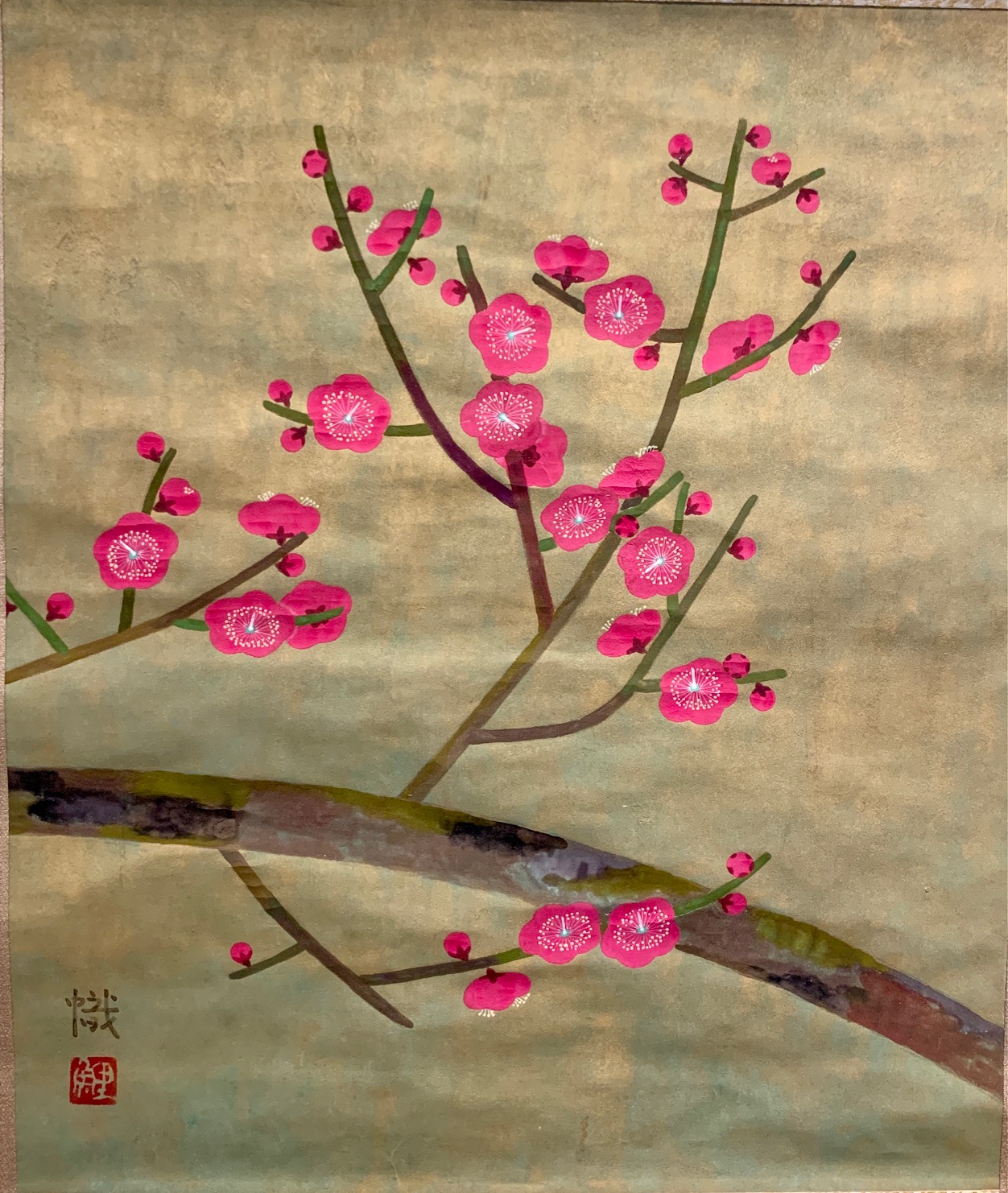 作品詳細: 紅梅