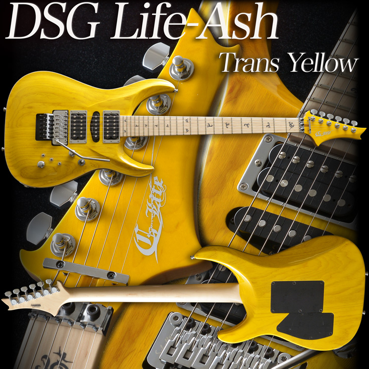 DSG Life-Ash / Trance Yellow
