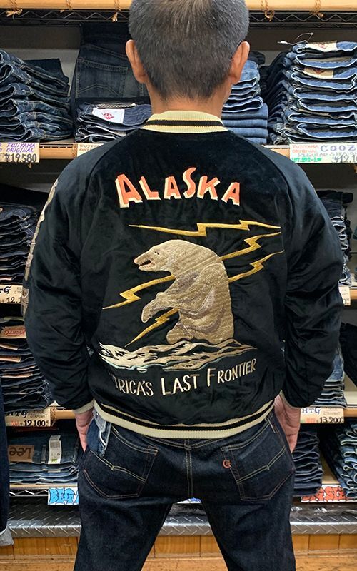 テーラー東洋“Tailor Toyo” 別珍×サテン スカジャン“POLAR BEAR