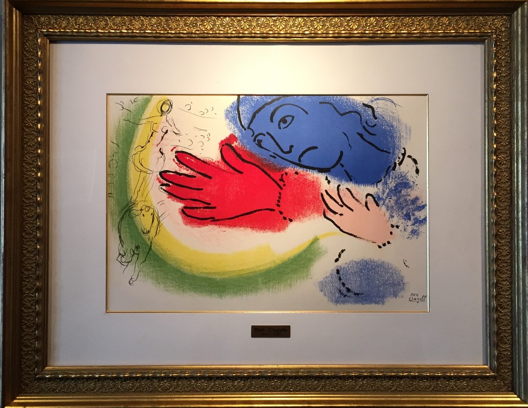 シャガール『女曲馬師』 - ギャラリーシーズ