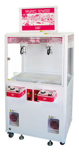 ジェミニピッコロ【生産終了】 - KNT 北日本通信工業株式会社