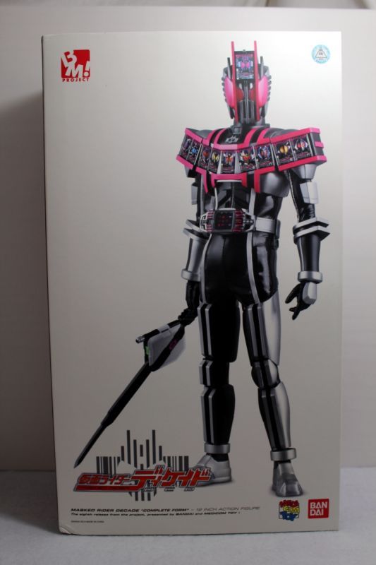 Project BM! Kamen Rider Decade Complete Form
