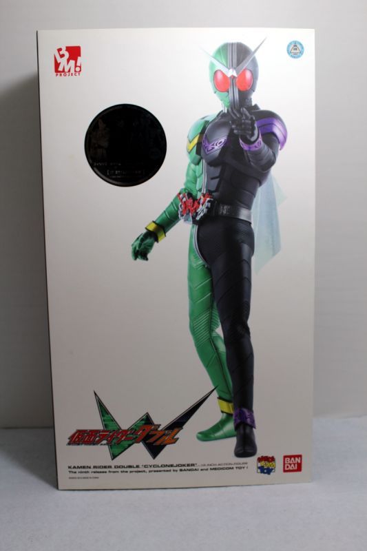 Project BM! Kamen Rider W Cyclone Joker