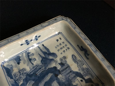 骨董品の買取 | 骨董品 買取・絵画・茶道具・掛け軸・中国美術・古美術