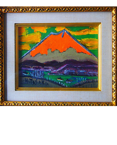 田崎広助の買取や相場知る | 骨董・古美術・絵画買取専門のえんや