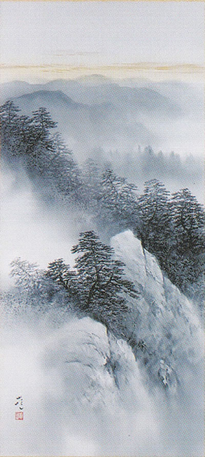 掛け軸 水墨山水 吉井大起 尺八立 【通販】