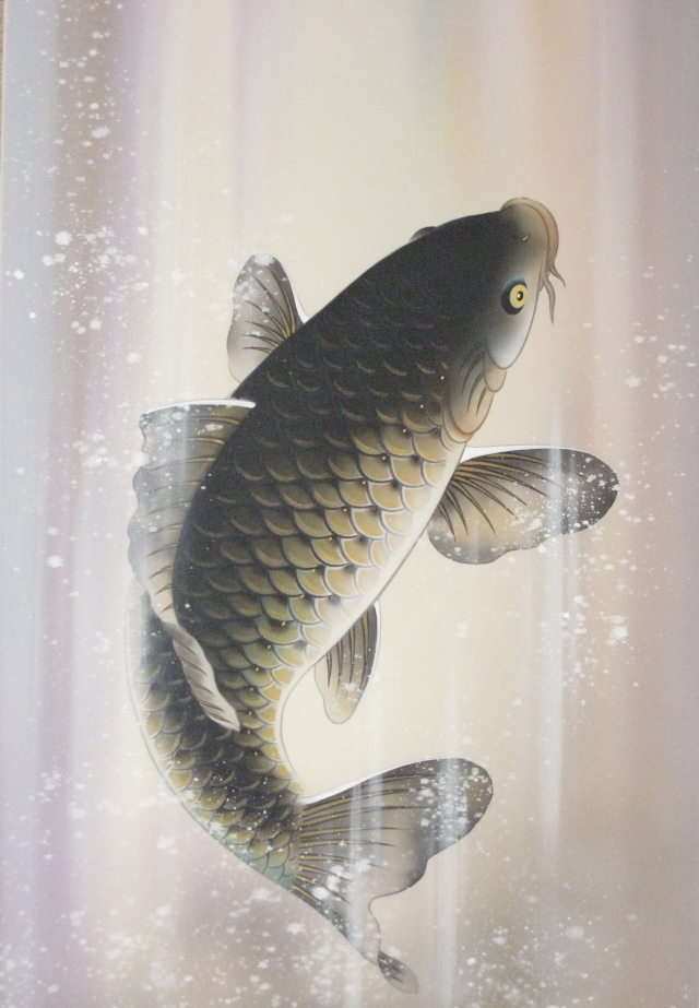 掛け軸 大昇鯉（だいしょうり）◇恩田三澄（真作・新品）