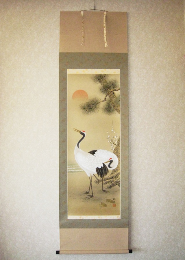 掛け軸 鶴亀◇岡本探泉（真作・新品）