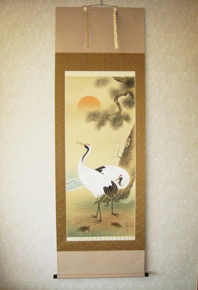 掛け軸 鶴亀◇岩田文鳳（真作・新品）尺八立