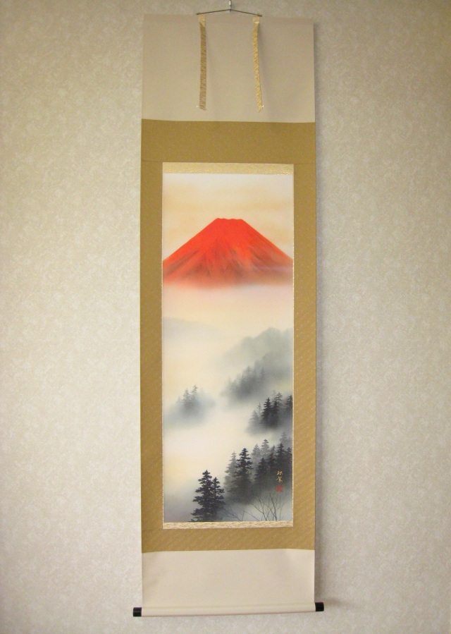 掛け軸 赤富士◇萩原緑翠（特殊工芸作品・新品）