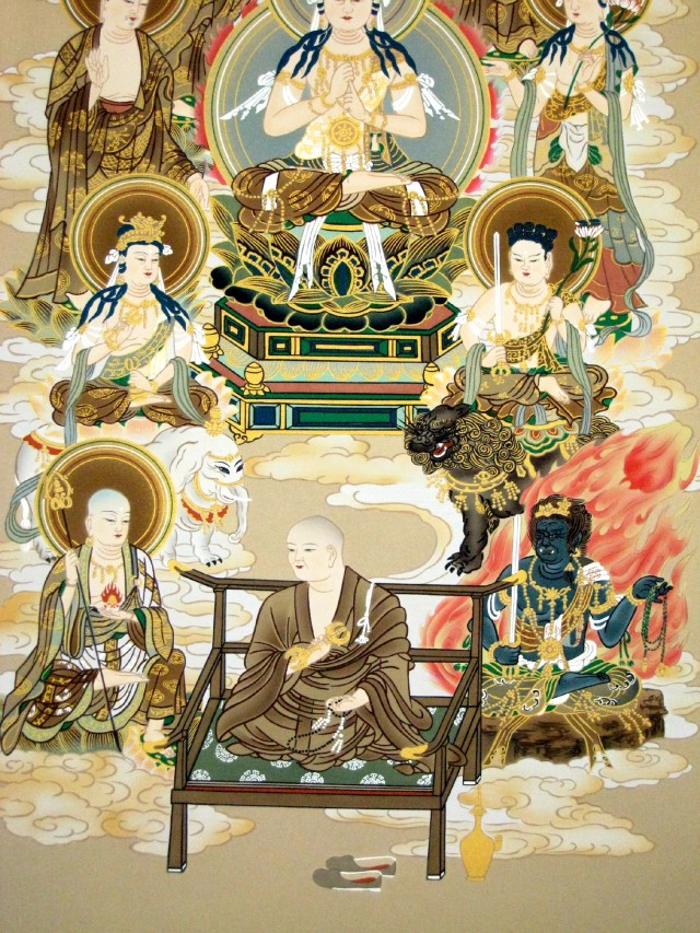 掛け軸 真言十三仏御大師入◇篠田清澄（真作・新品）