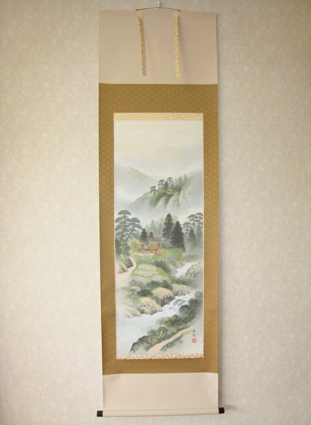 掛け軸 四神相応山水図◇国関秀峰（特殊工芸作品・新品）