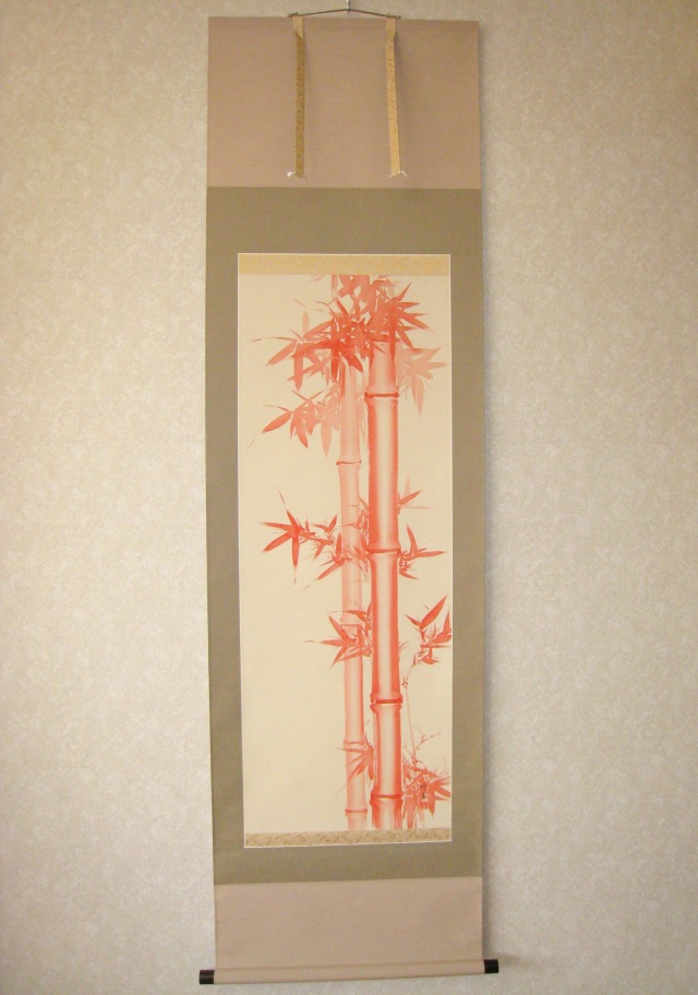 掛け軸 朱竹◇山口竹甫（真作・新品）