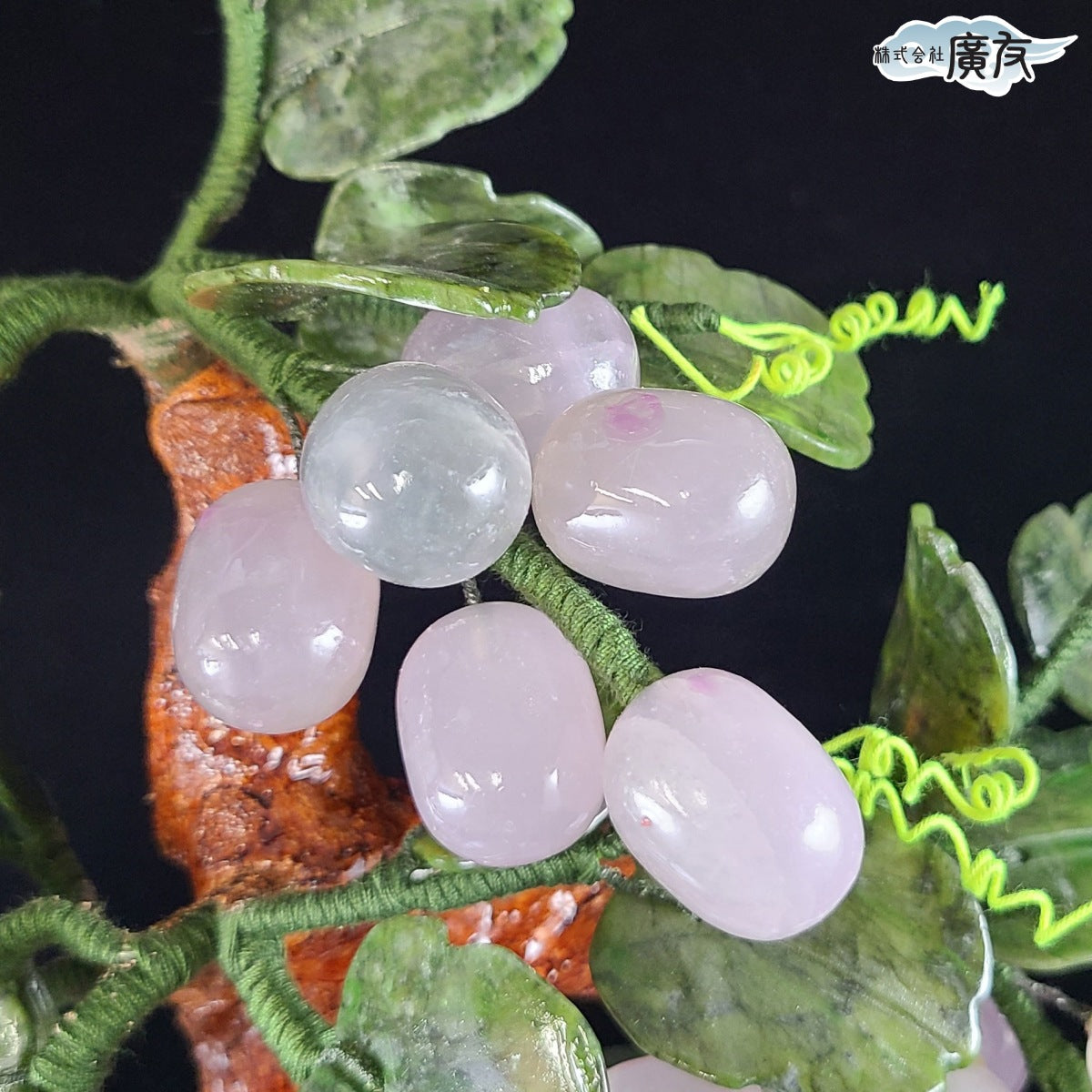 風水仙葡萄ブドウ – 株式会社廣友オンラインショップ