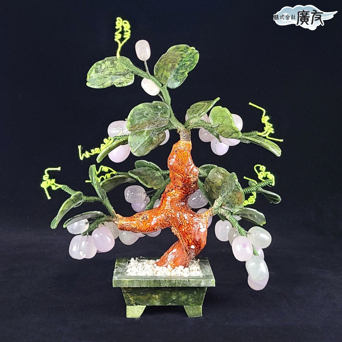 風水仙葡萄ブドウ – 株式会社廣友オンラインショップ